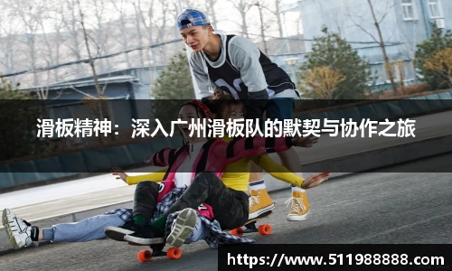 韦德体育bevictor